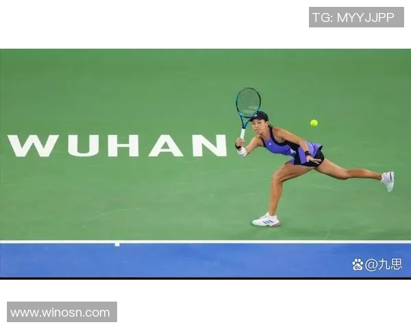 武汉网球队在欧锦赛中的战术表现分析与点评