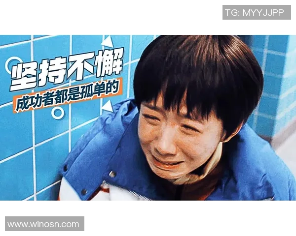 陈军的排球人生深度对话探索运动背后的坚持与梦想