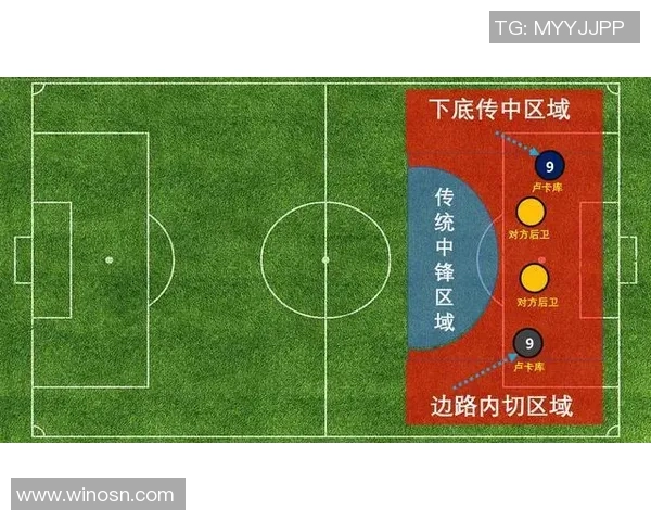 深入分析西安排球队盯防战术的特点与应用效果
